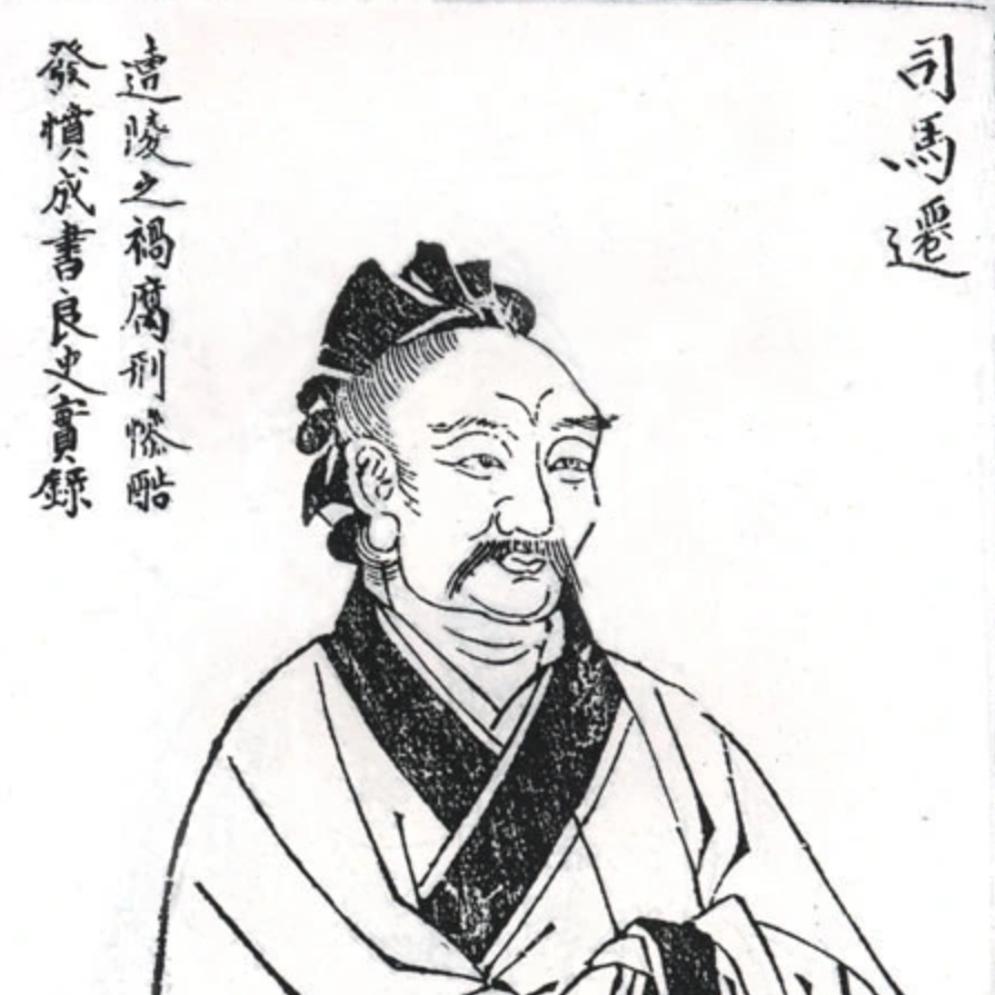 IMG_3163.PNG