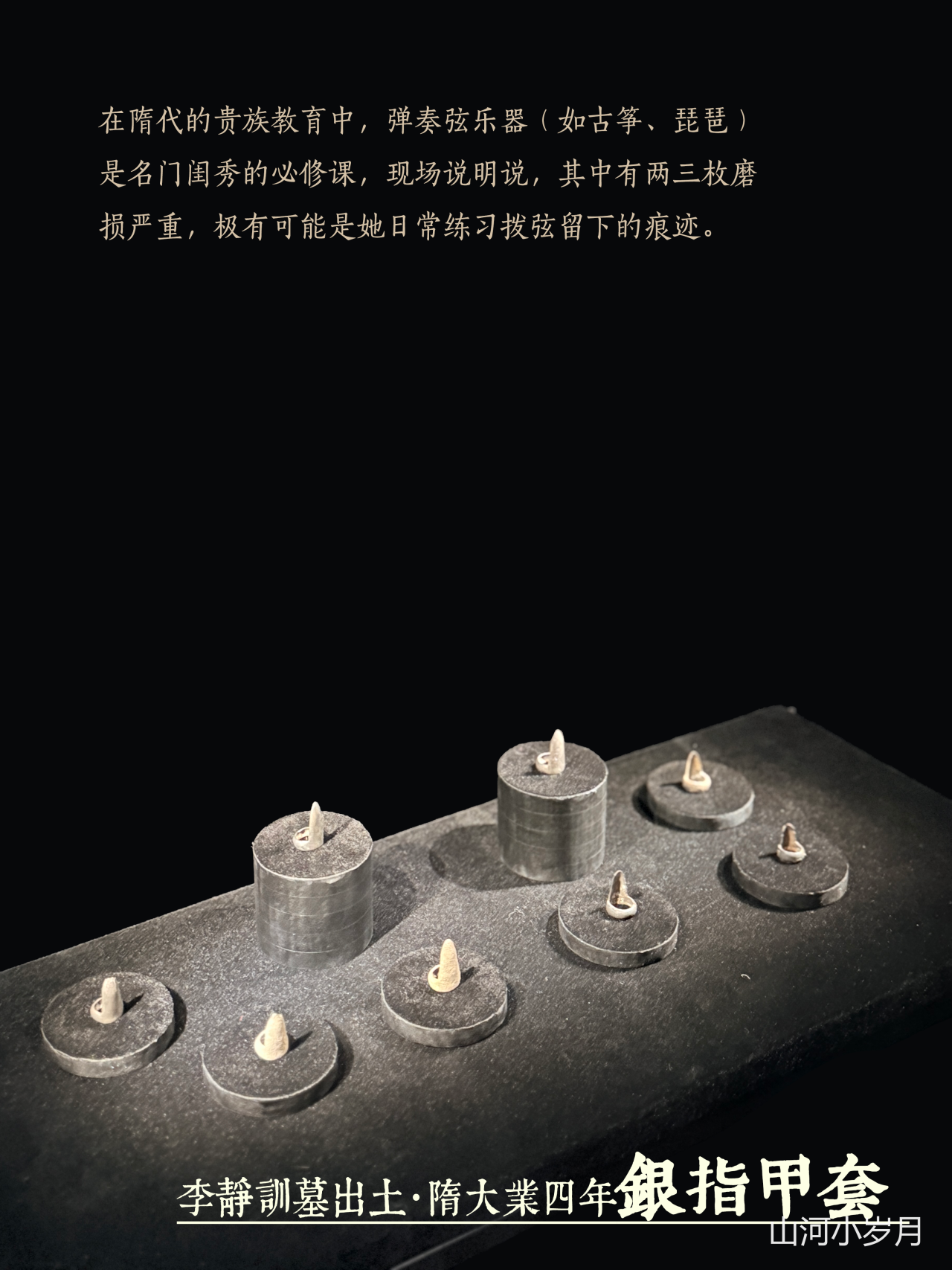 IMG_6178.PNG