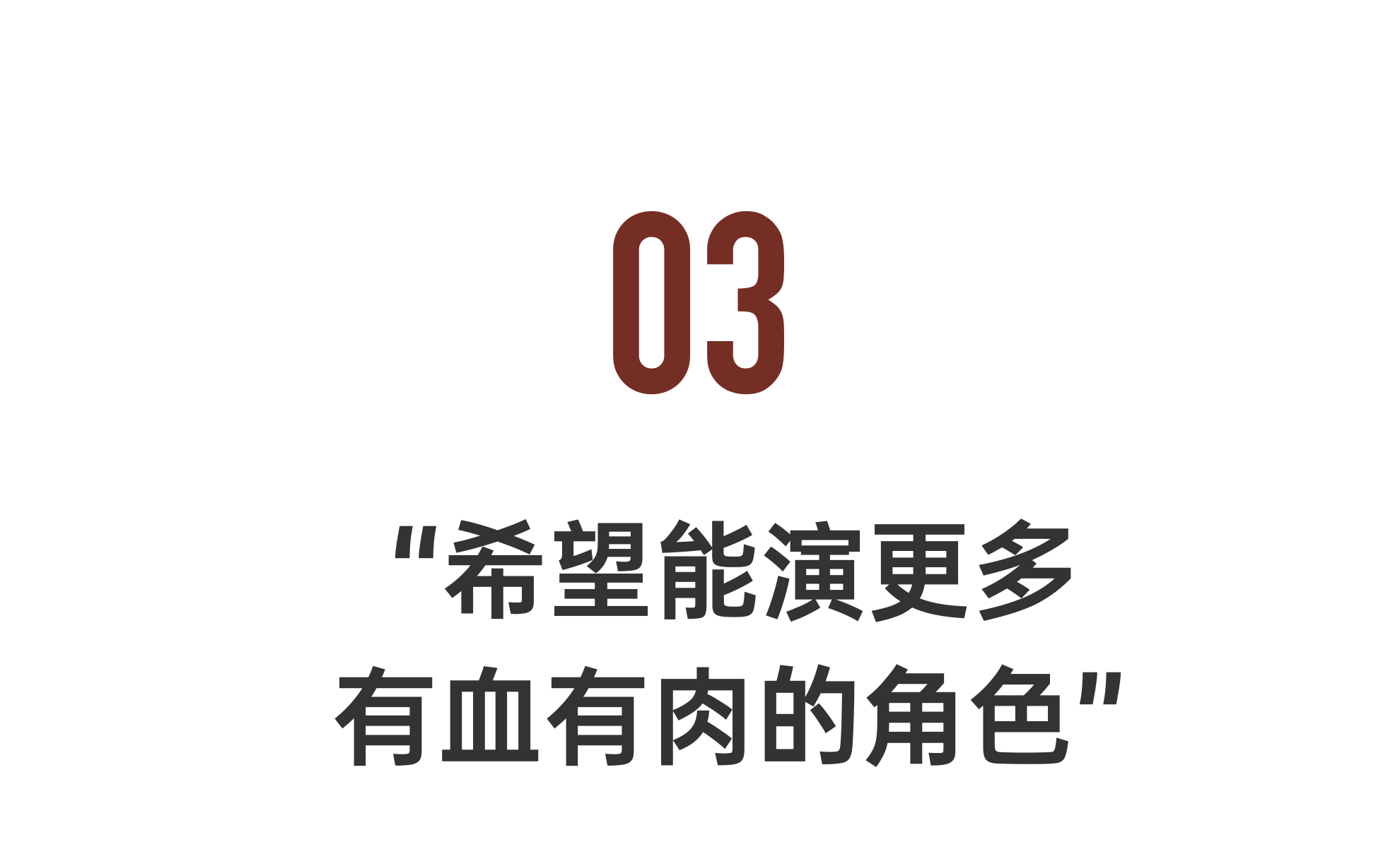 IMG_6360.PNG