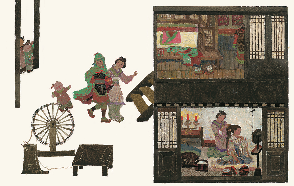IMG_6598.PNG