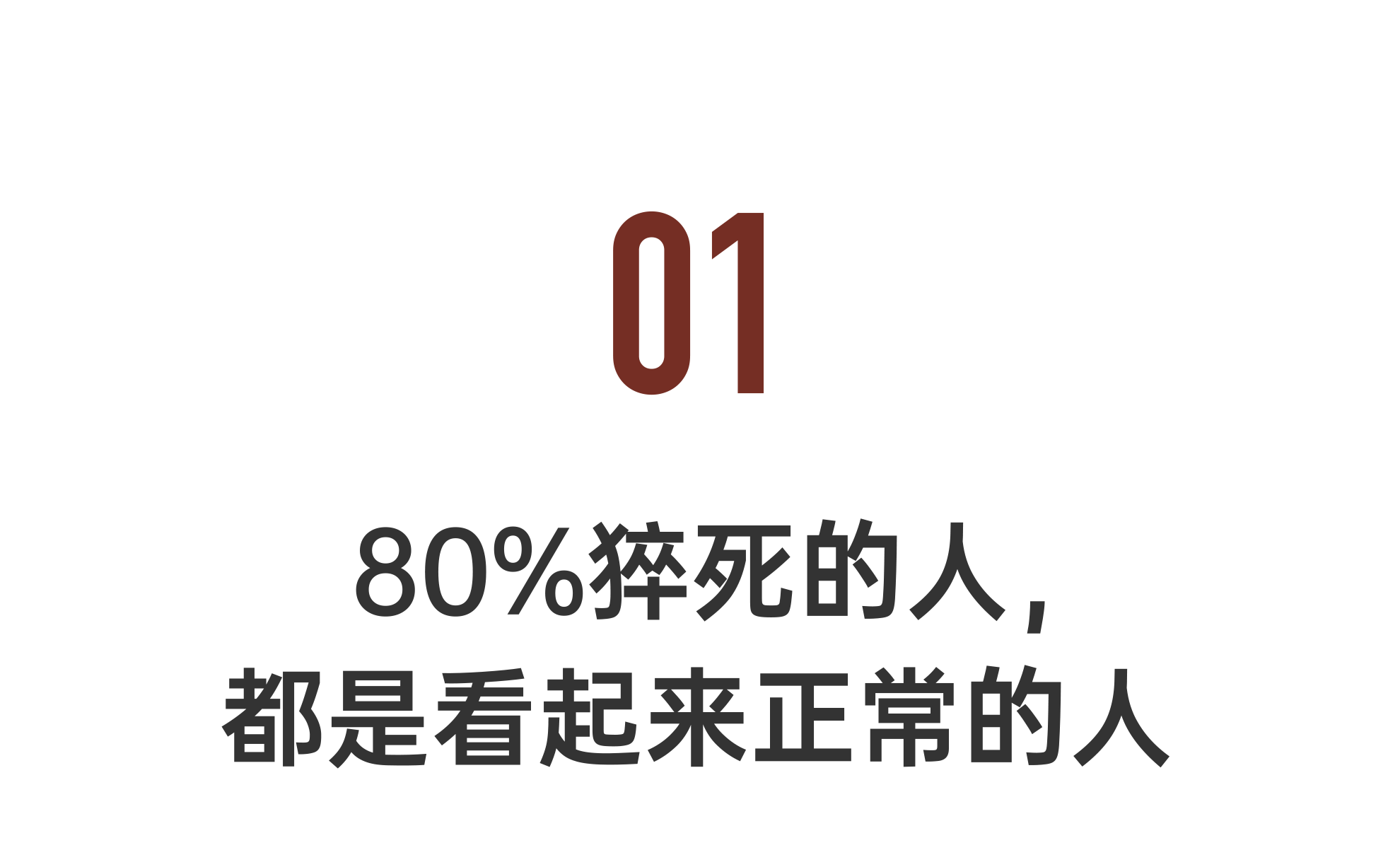 IMG_7220.PNG