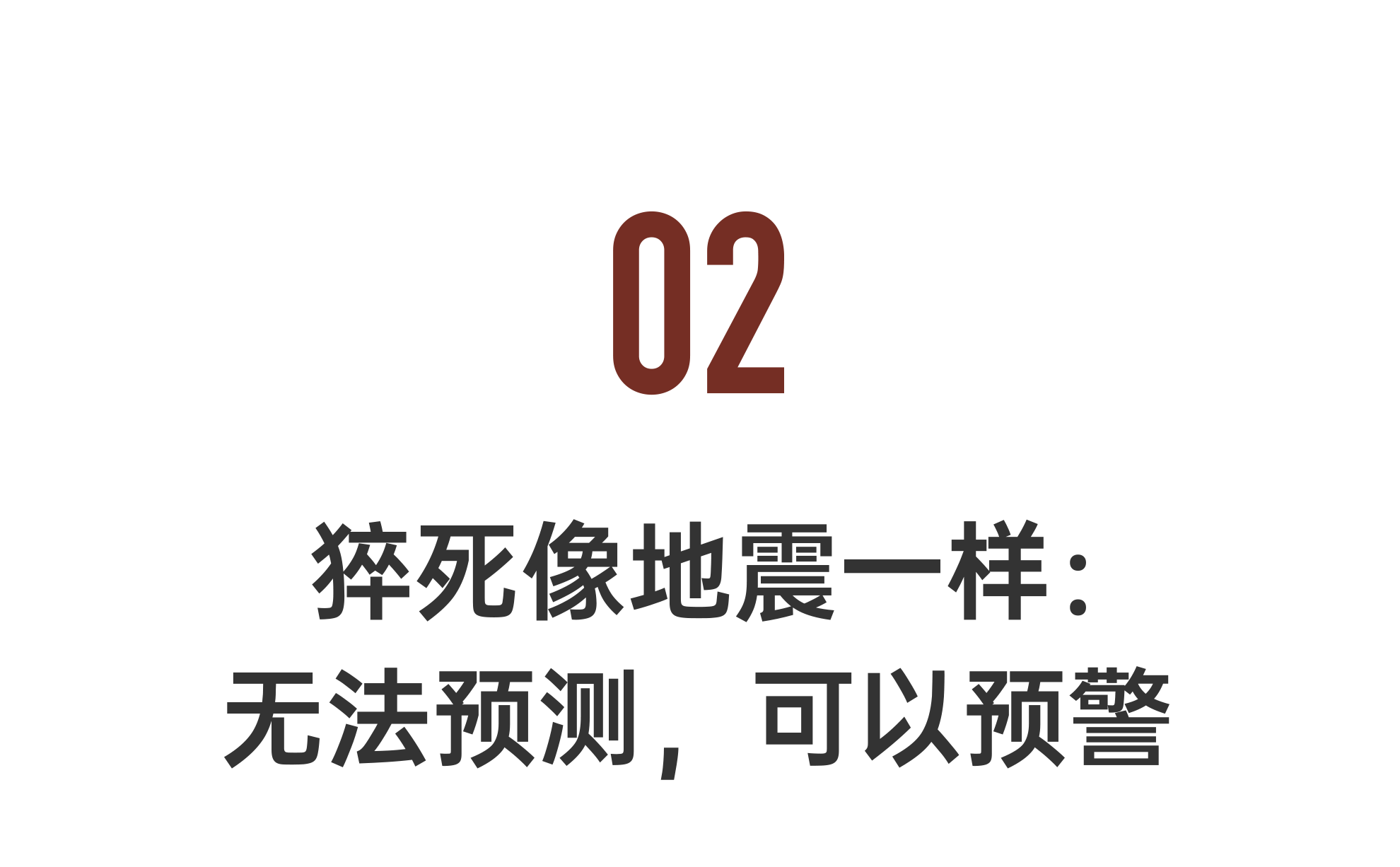 IMG_7226.PNG