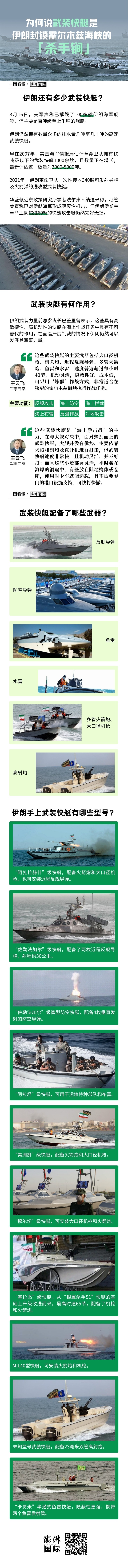 8-compressed.jpg