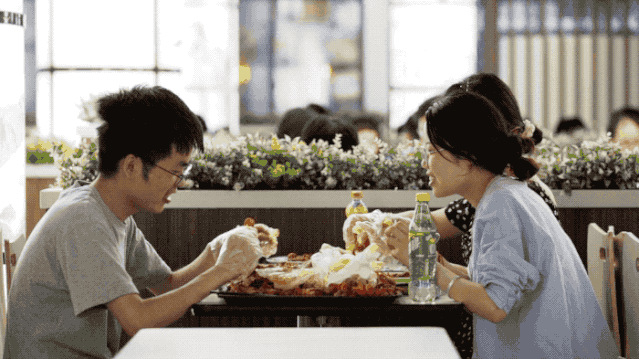 IMG_7916.GIF