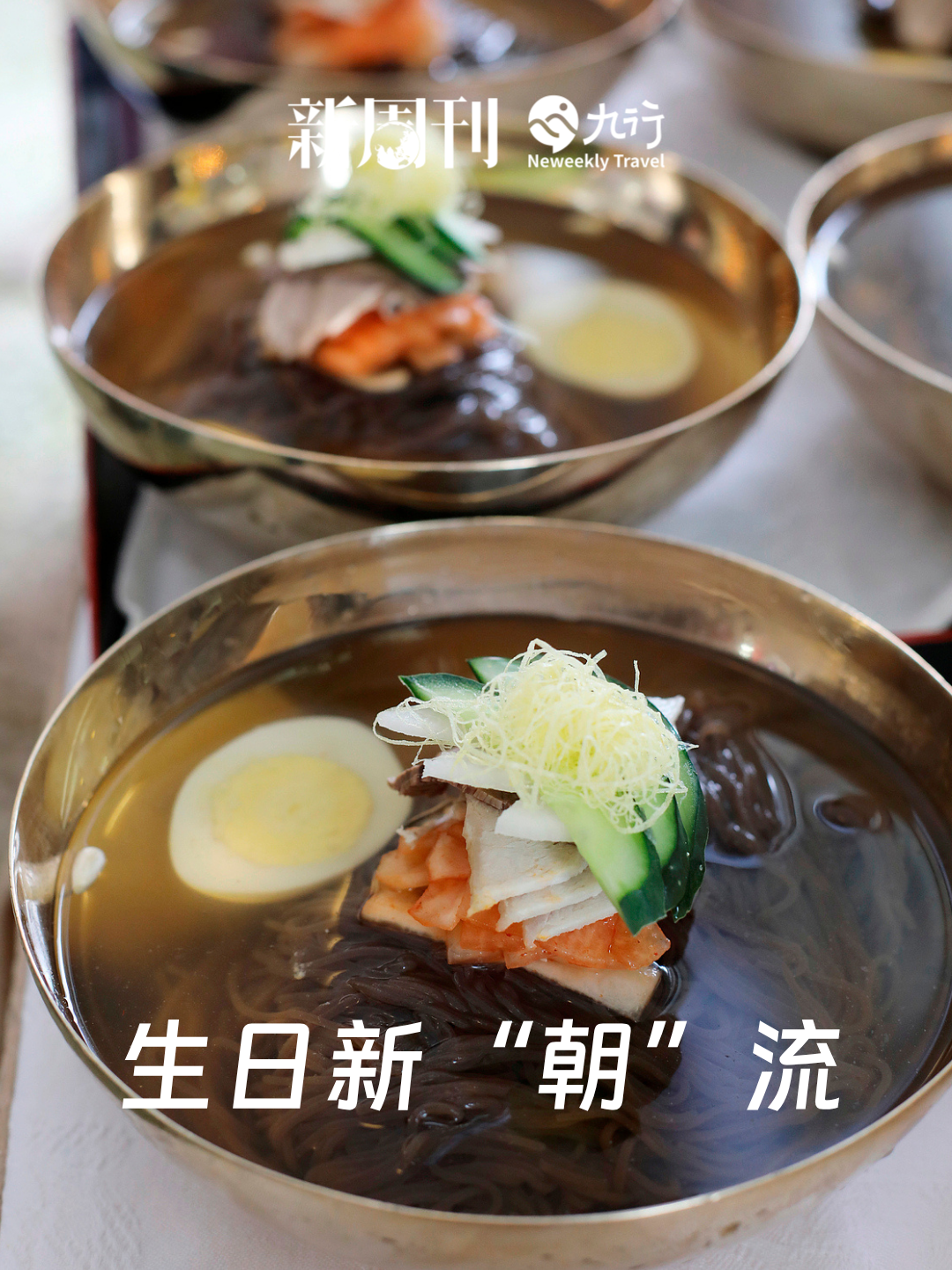 IMG_8241.PNG