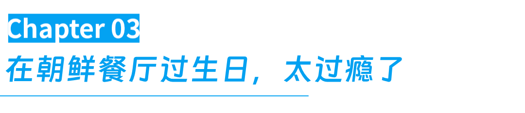 IMG_8253.PNG