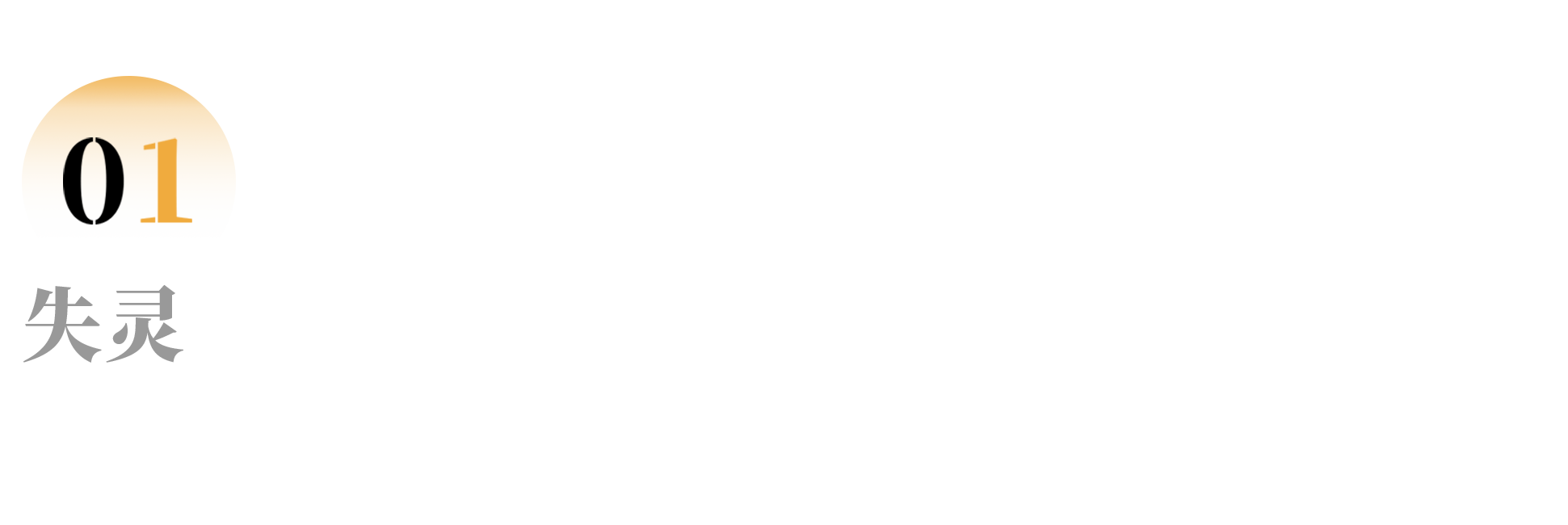 IMG_8586.PNG