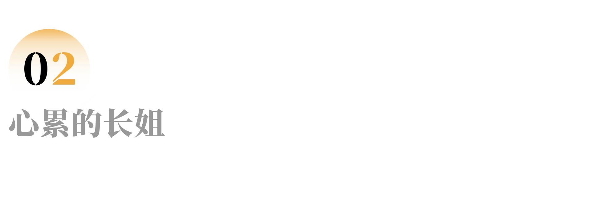 IMG_8588.PNG