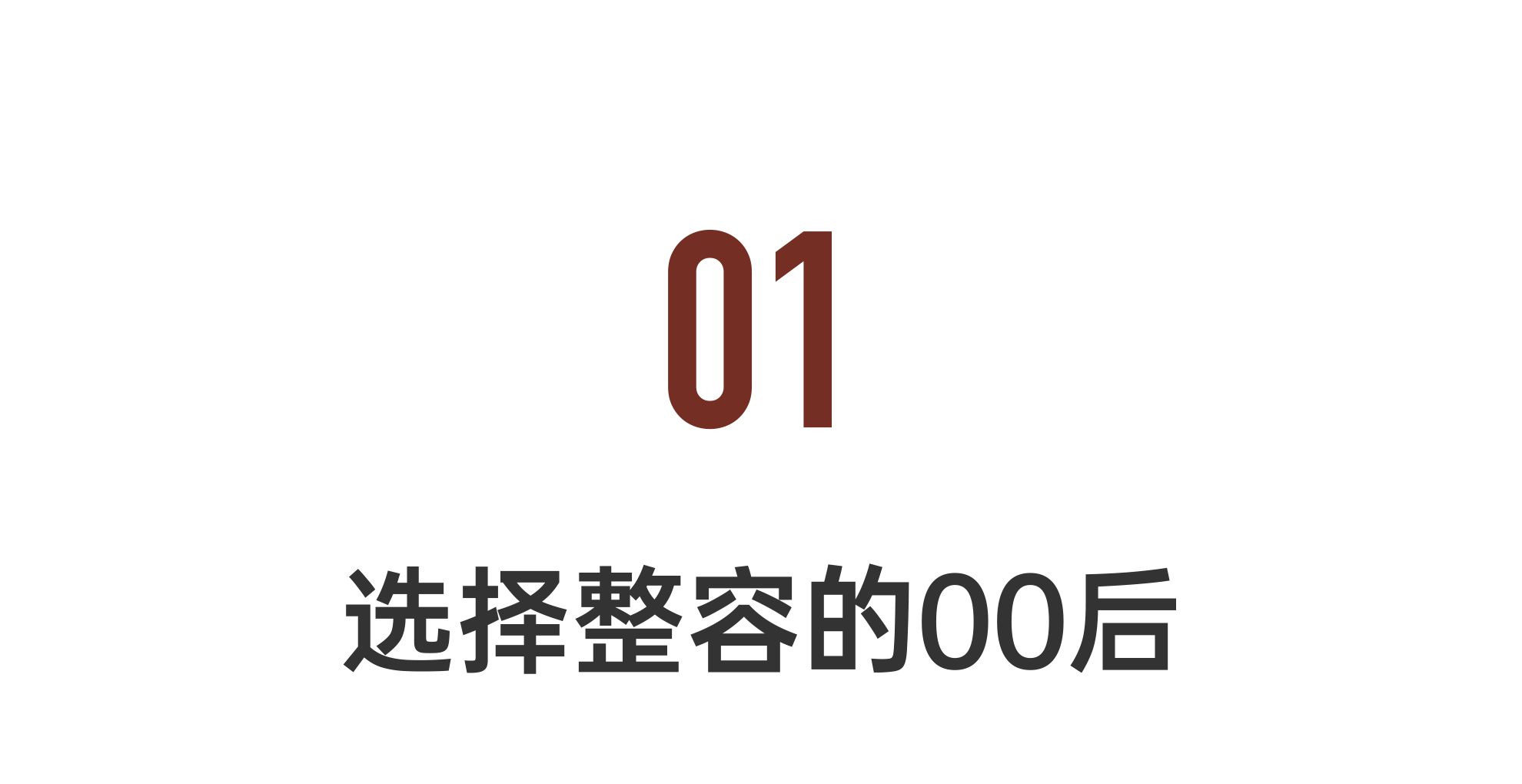 IMG_9289.PNG