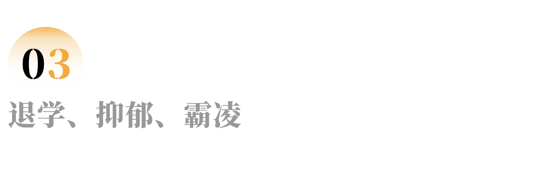 IMG_8933.PNG