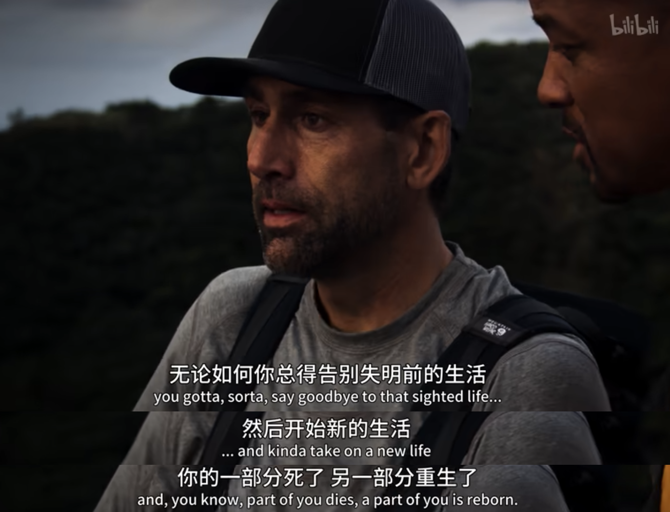 IMG_8993.PNG