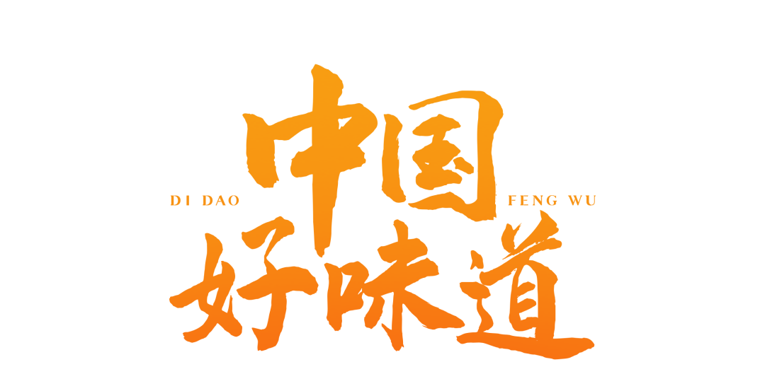 IMG_9161.PNG