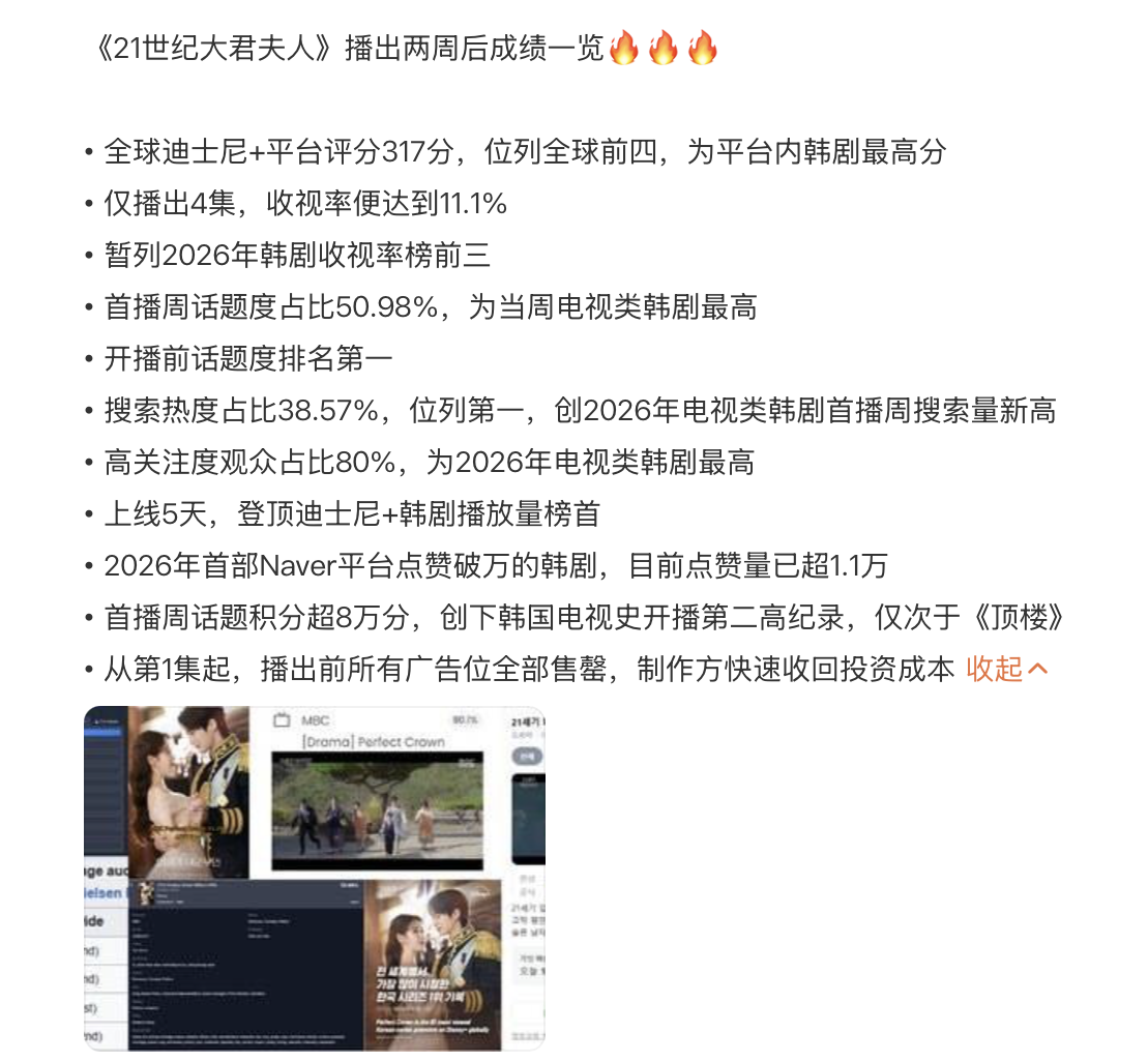 IMG_9384.PNG