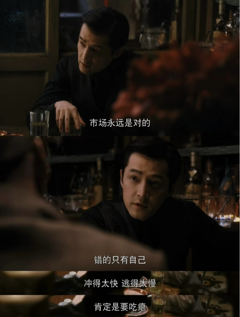 IMG_9816.PNG