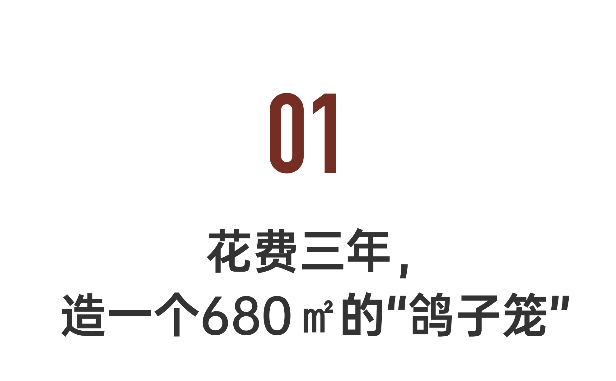 IMG_0702.PNG