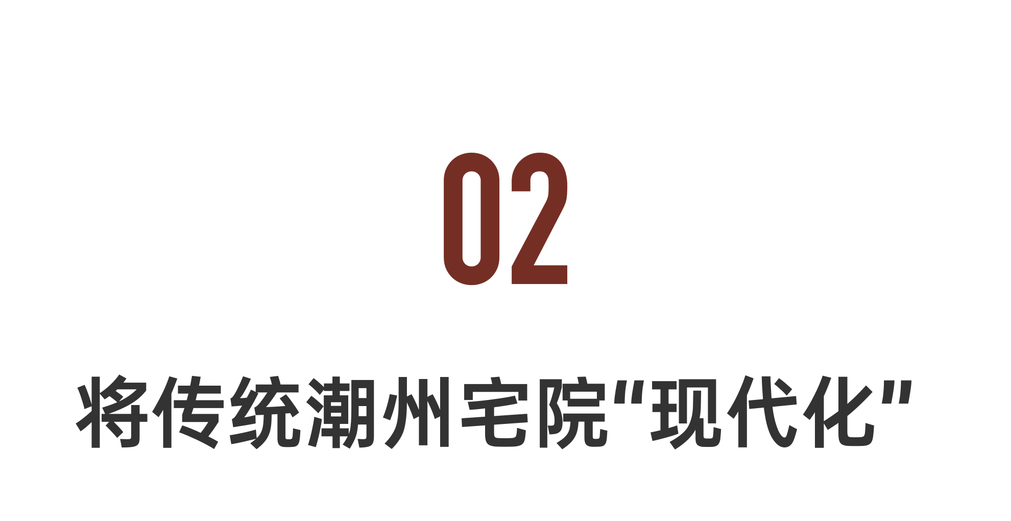 IMG_0715.PNG
