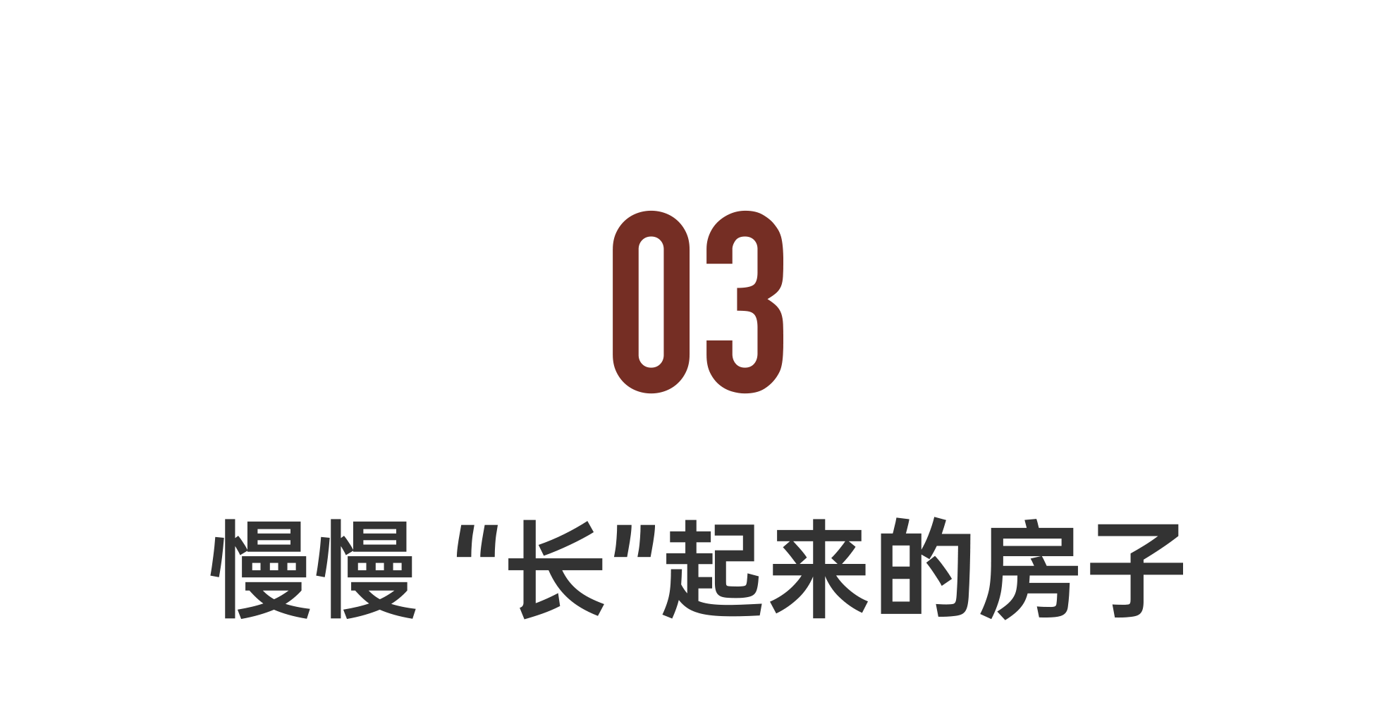IMG_0722.PNG