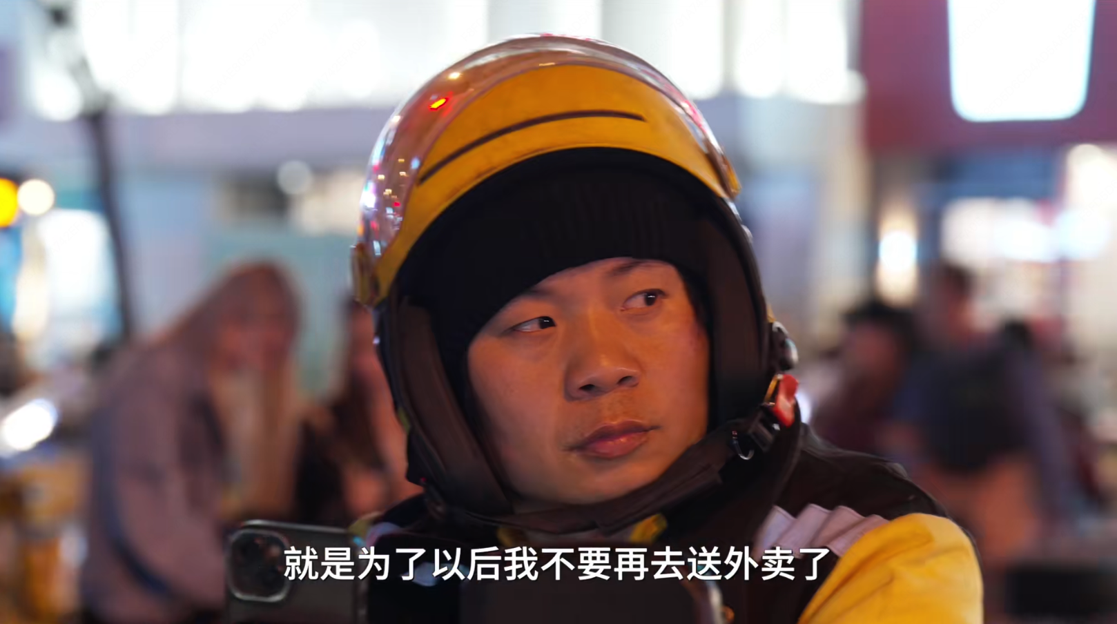 IMG_0495.PNG