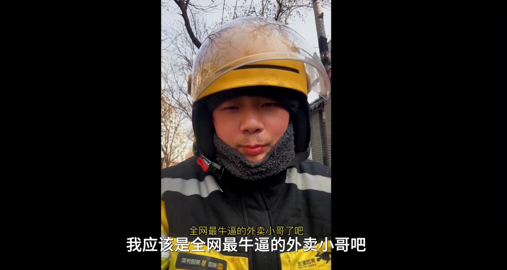 IMG_0496.PNG