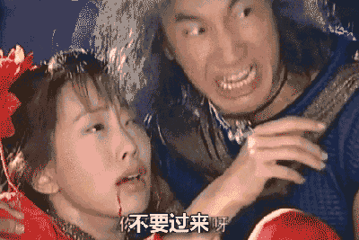 IMG_1086.GIF