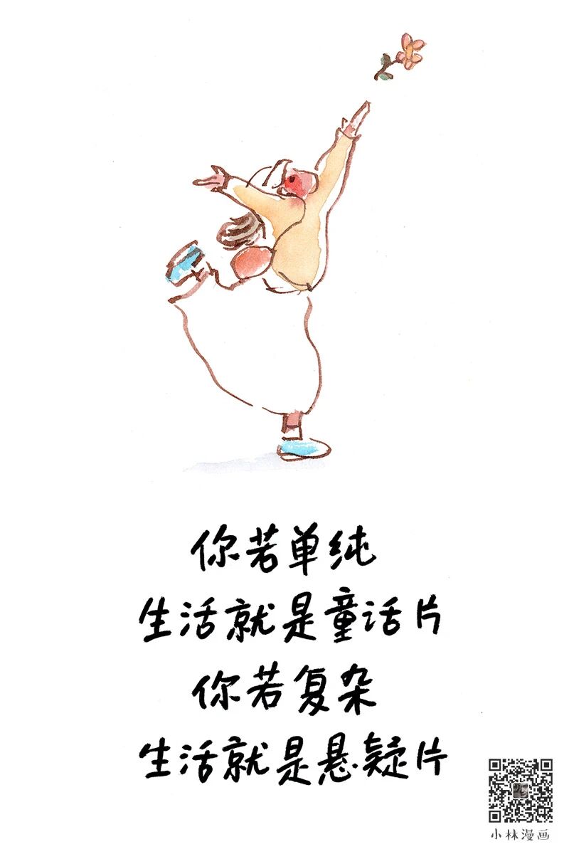 IMG_1240.JPG