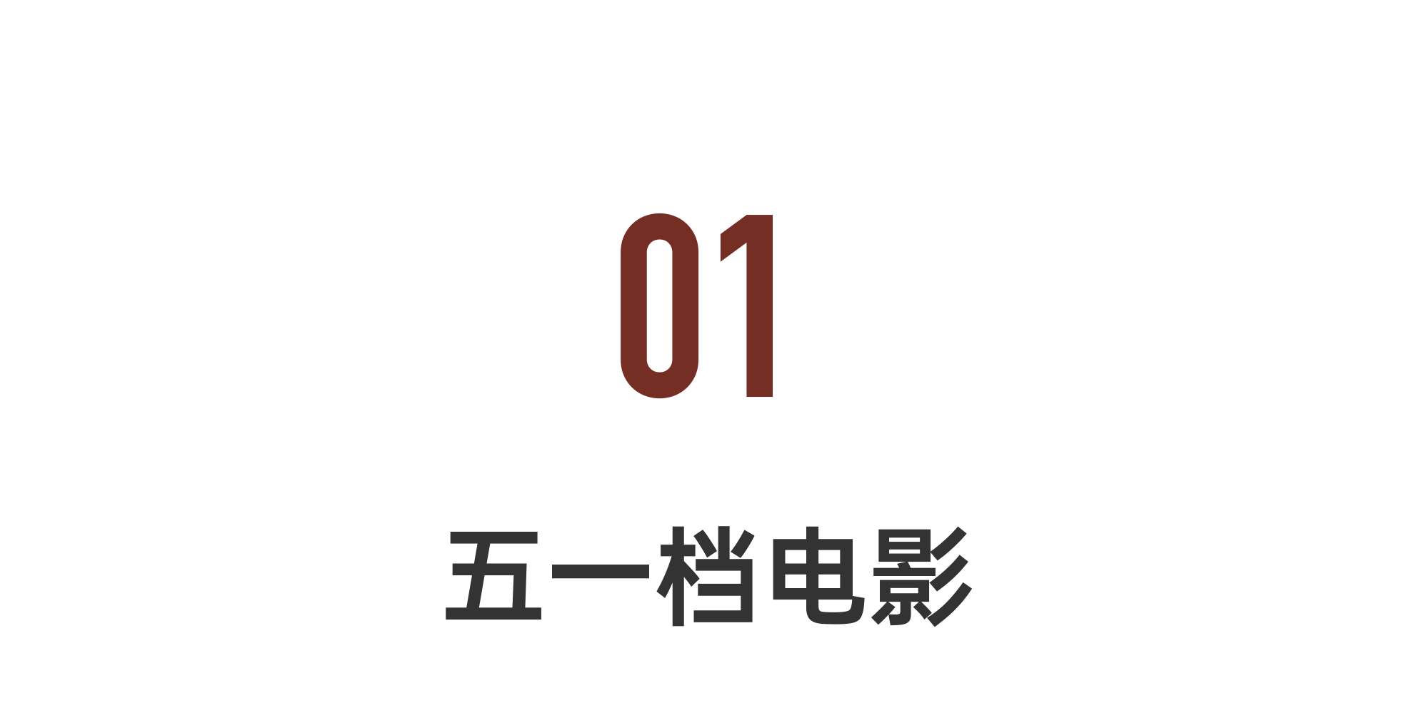 IMG_1414.PNG