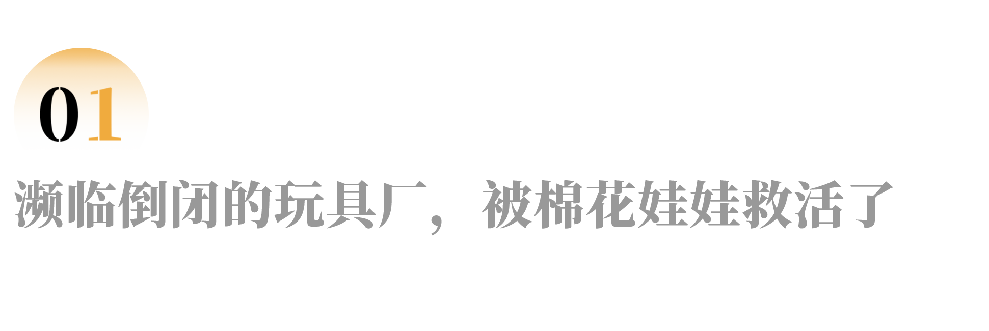 IMG_1626.PNG