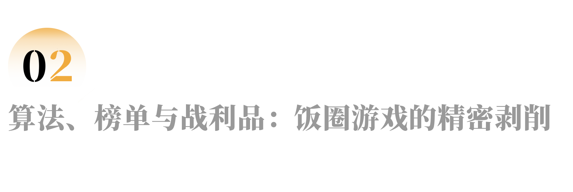 IMG_1628.PNG