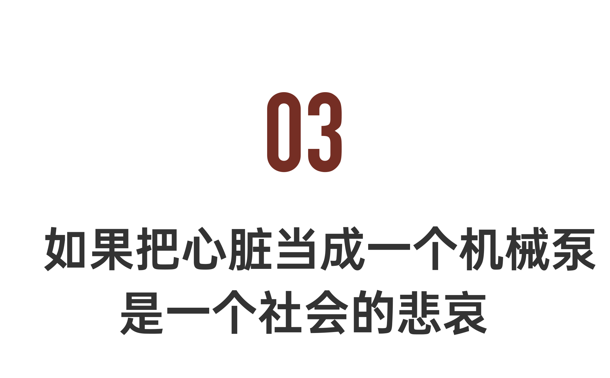 IMG_3231.PNG