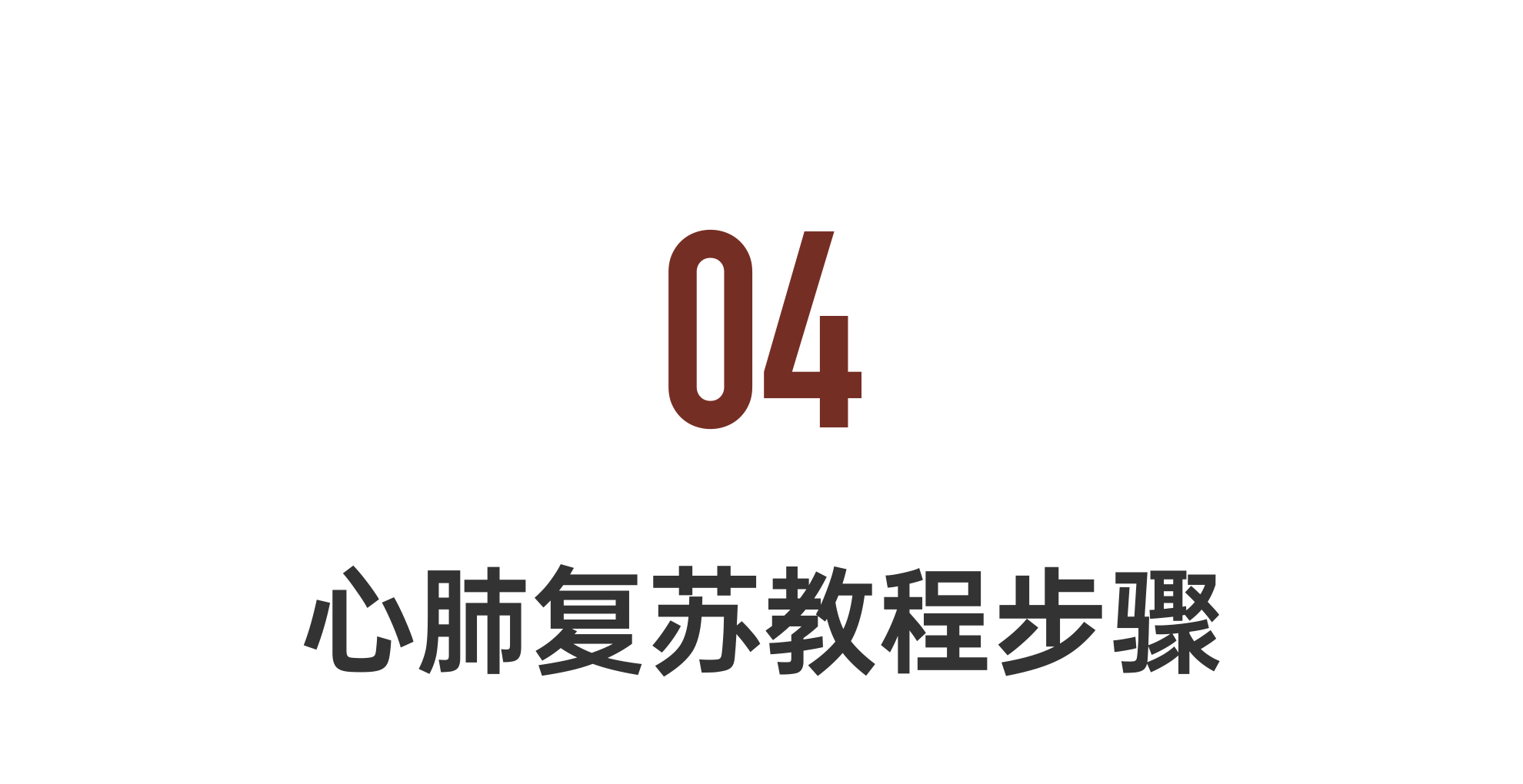 IMG_3235.PNG