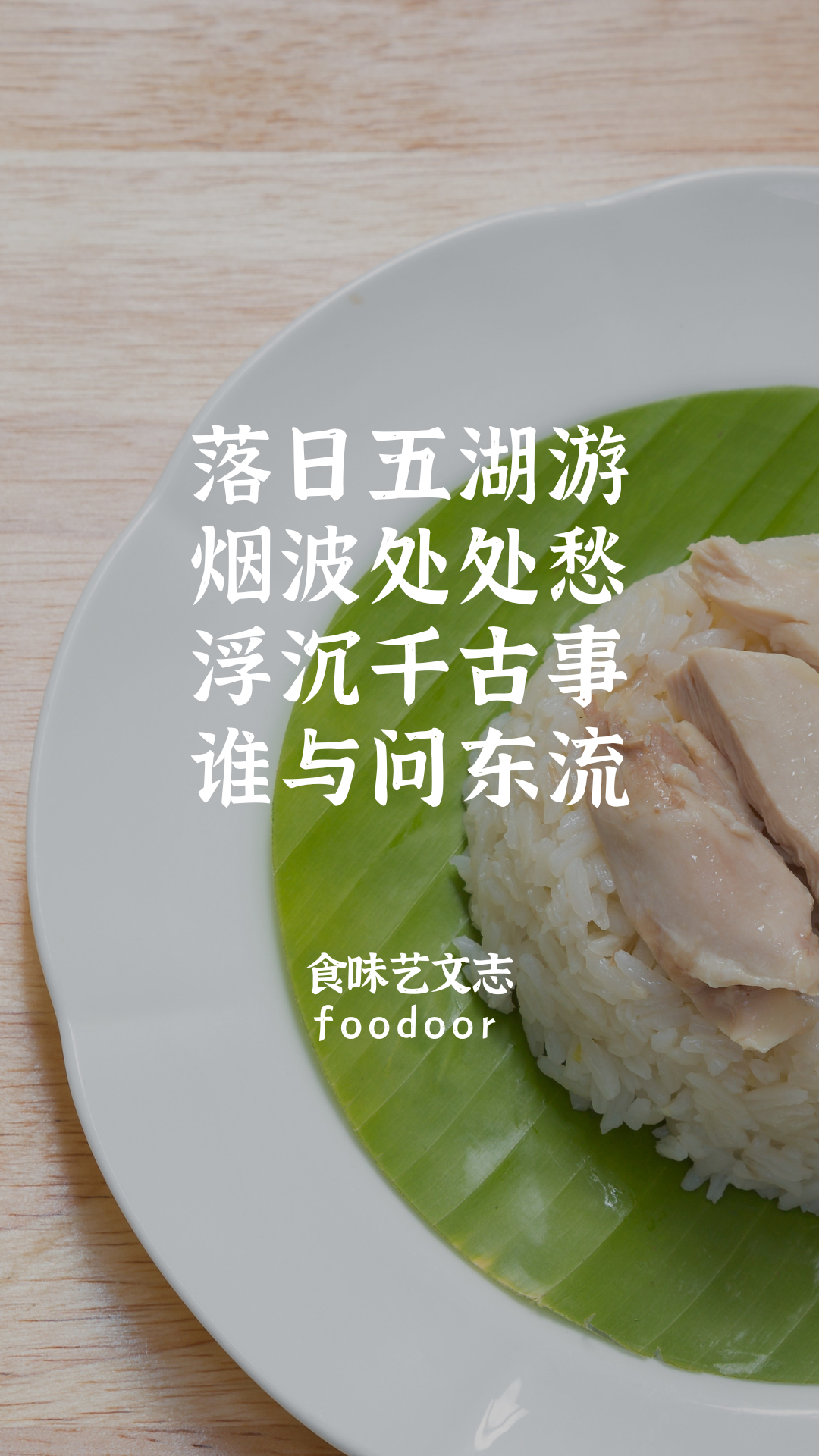 IMG_2789.PNG