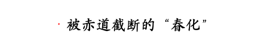 IMG_3356.PNG