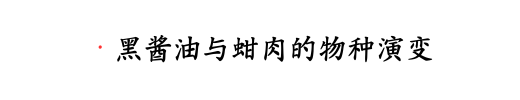 IMG_3362.PNG