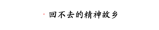 IMG_3374.PNG