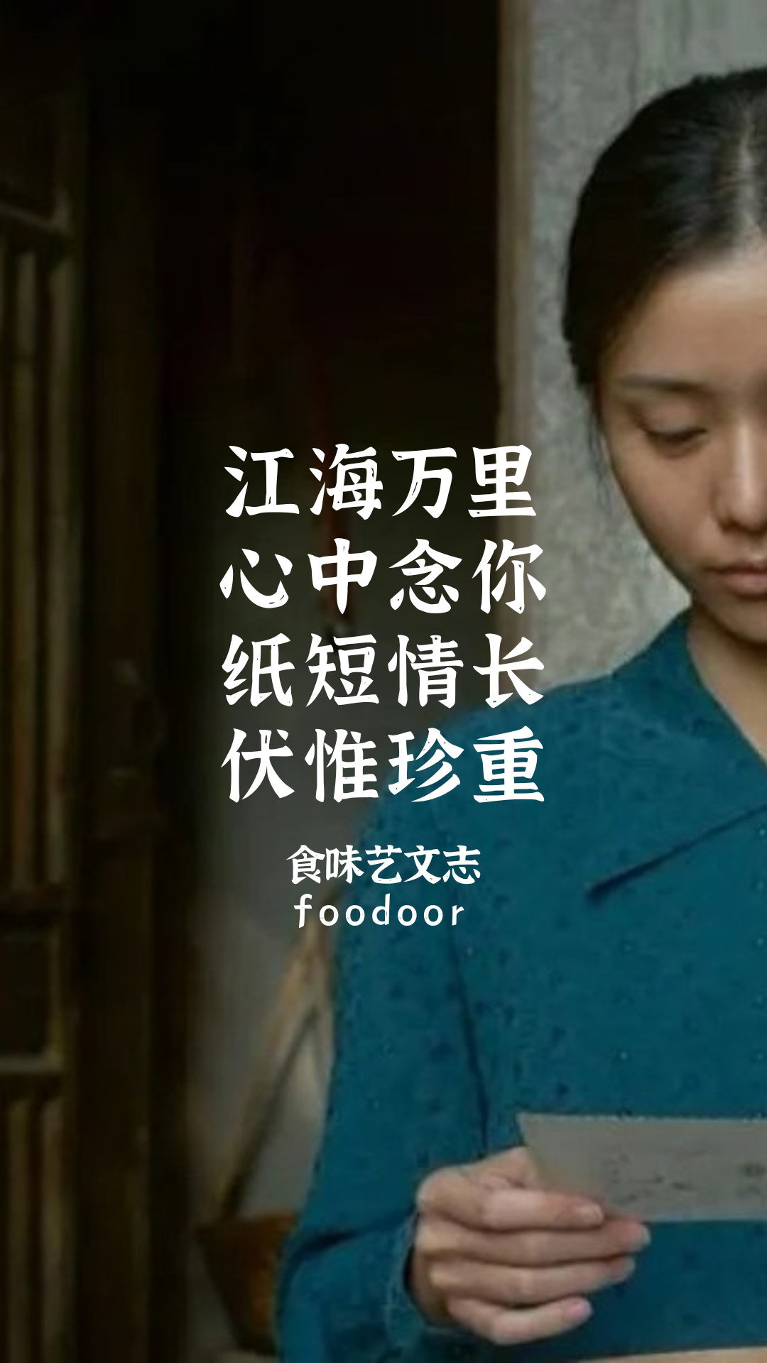 IMG_3380.PNG