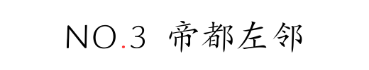 IMG_3402.PNG