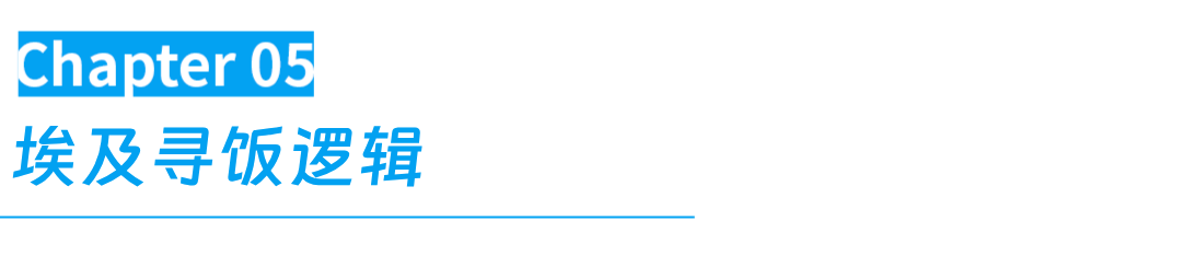 IMG_3689.PNG