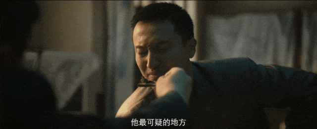 IMG_3618.GIF