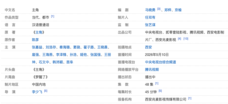 Screenshot 2026-05-24 at 10.03.48 AM.png
