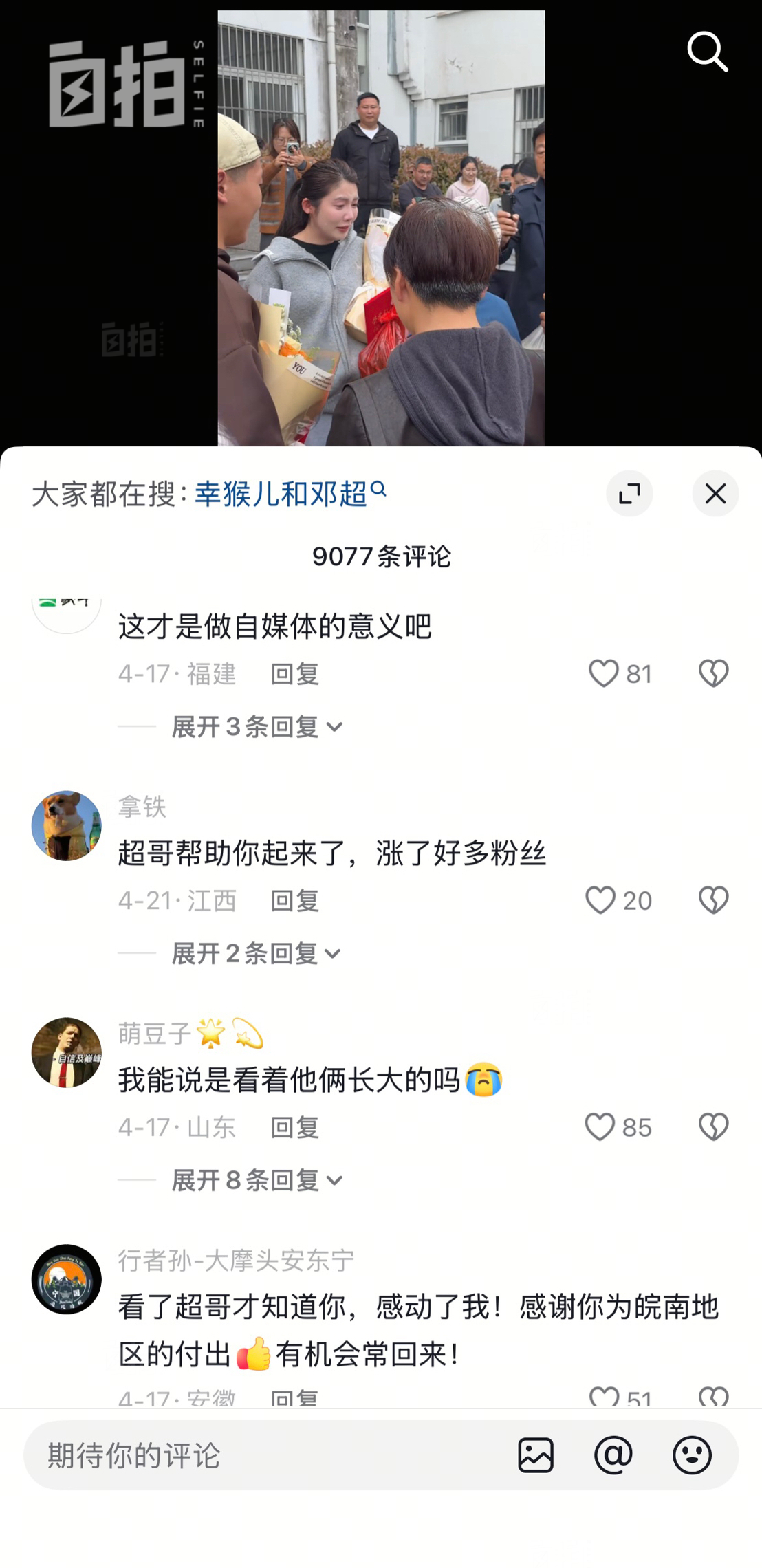 15.png