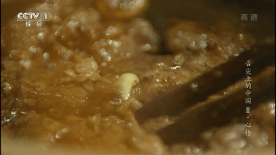 IMG_3898.GIF