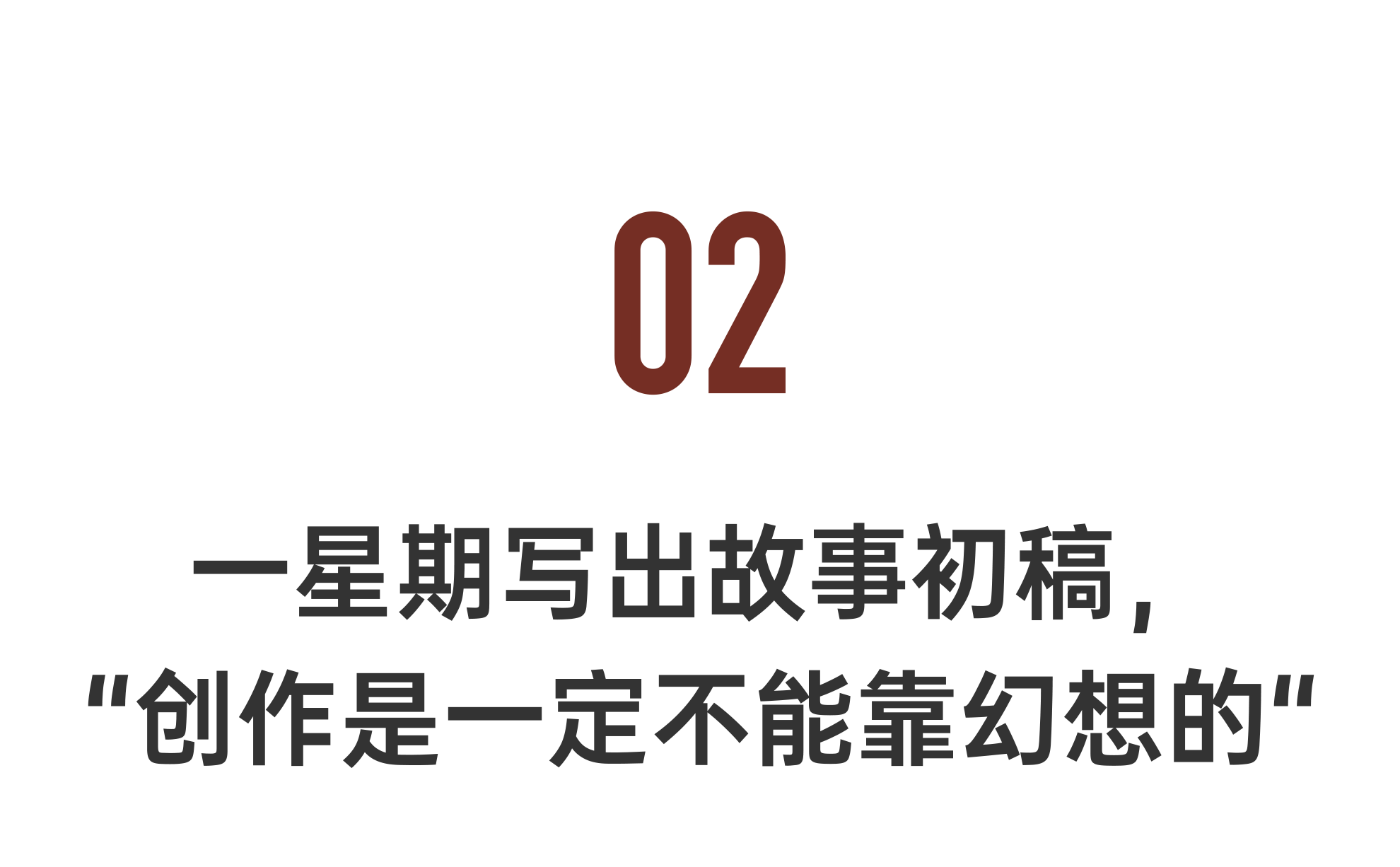 IMG_4239.PNG