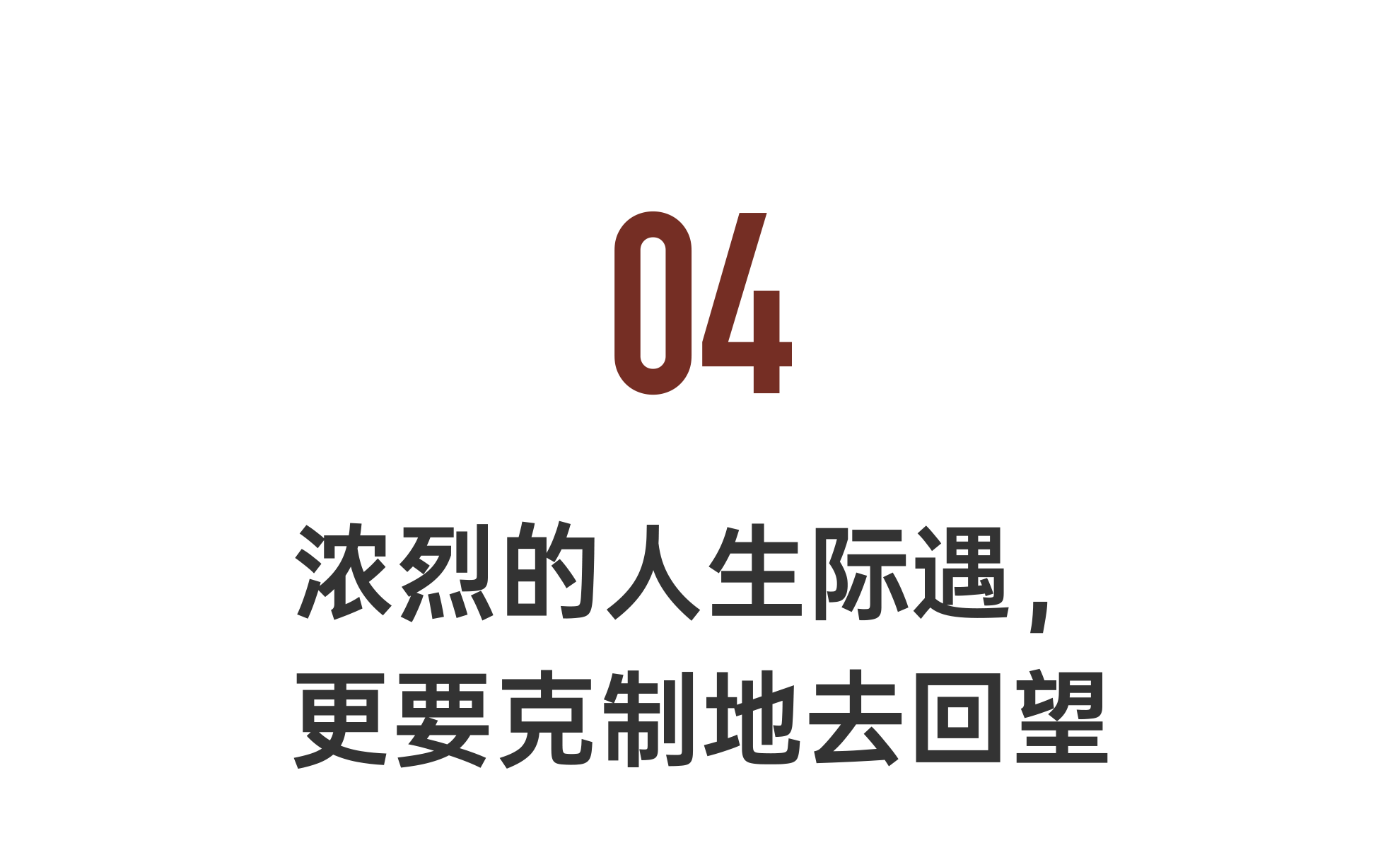 IMG_4249.PNG