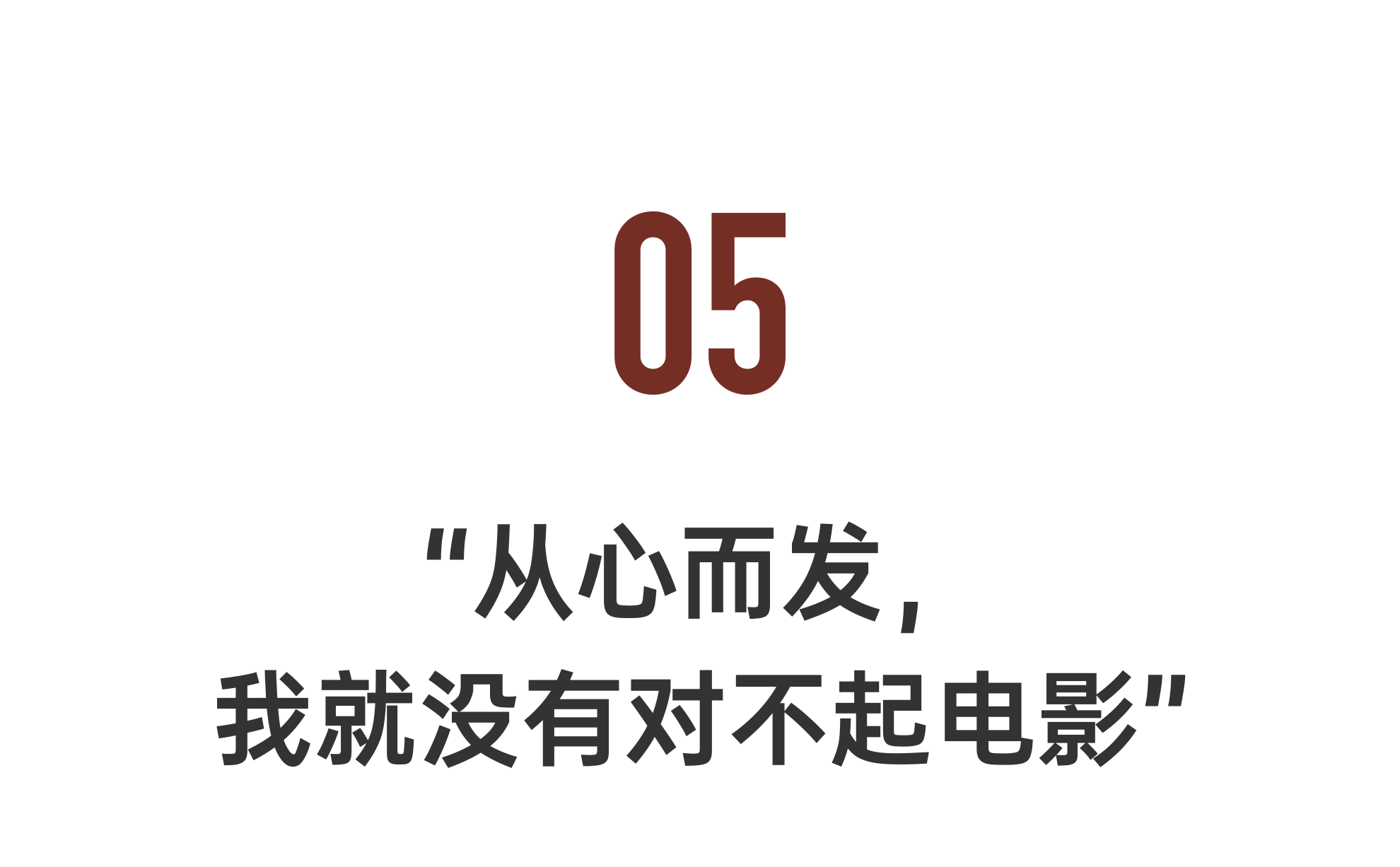 IMG_4254.PNG