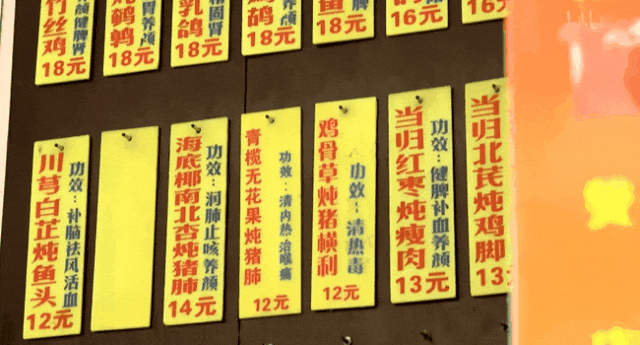 IMG_4753.GIF