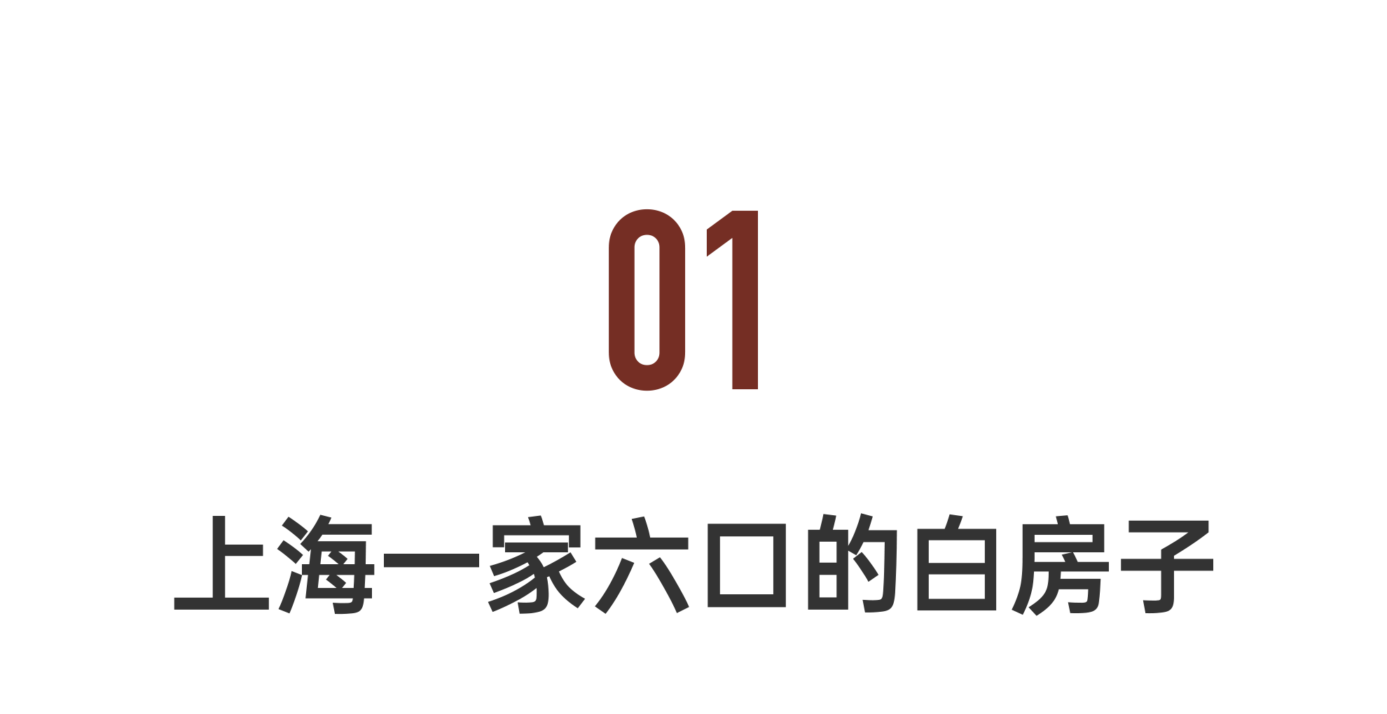 IMG_6038.PNG