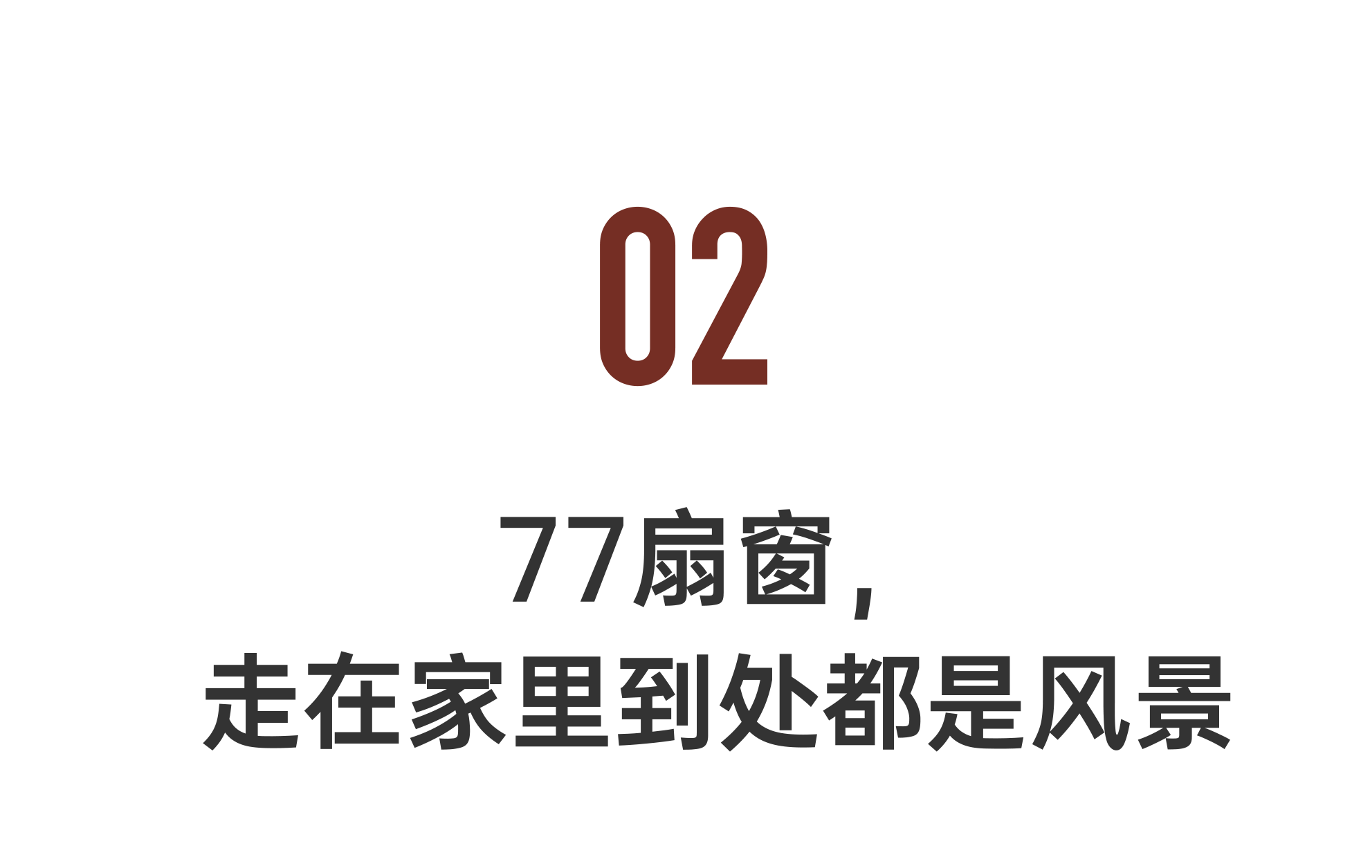 IMG_6048.PNG