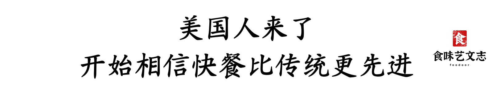 IMG_5546.PNG