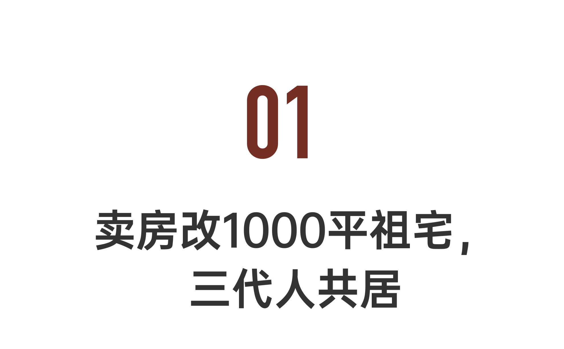 IMG_6438.PNG