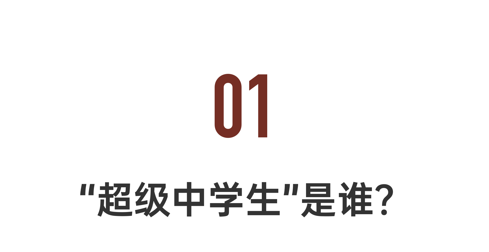 IMG_6977.PNG